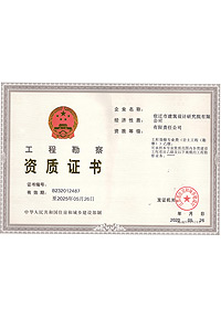 2016826164934.html